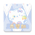 元壁纸官方正式版