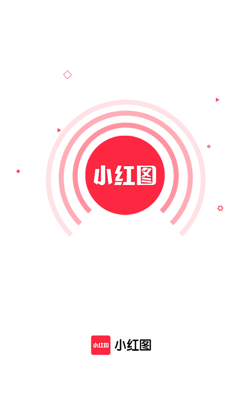 小红图2024免费安卓版