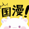 国漫桌面壁纸高清版